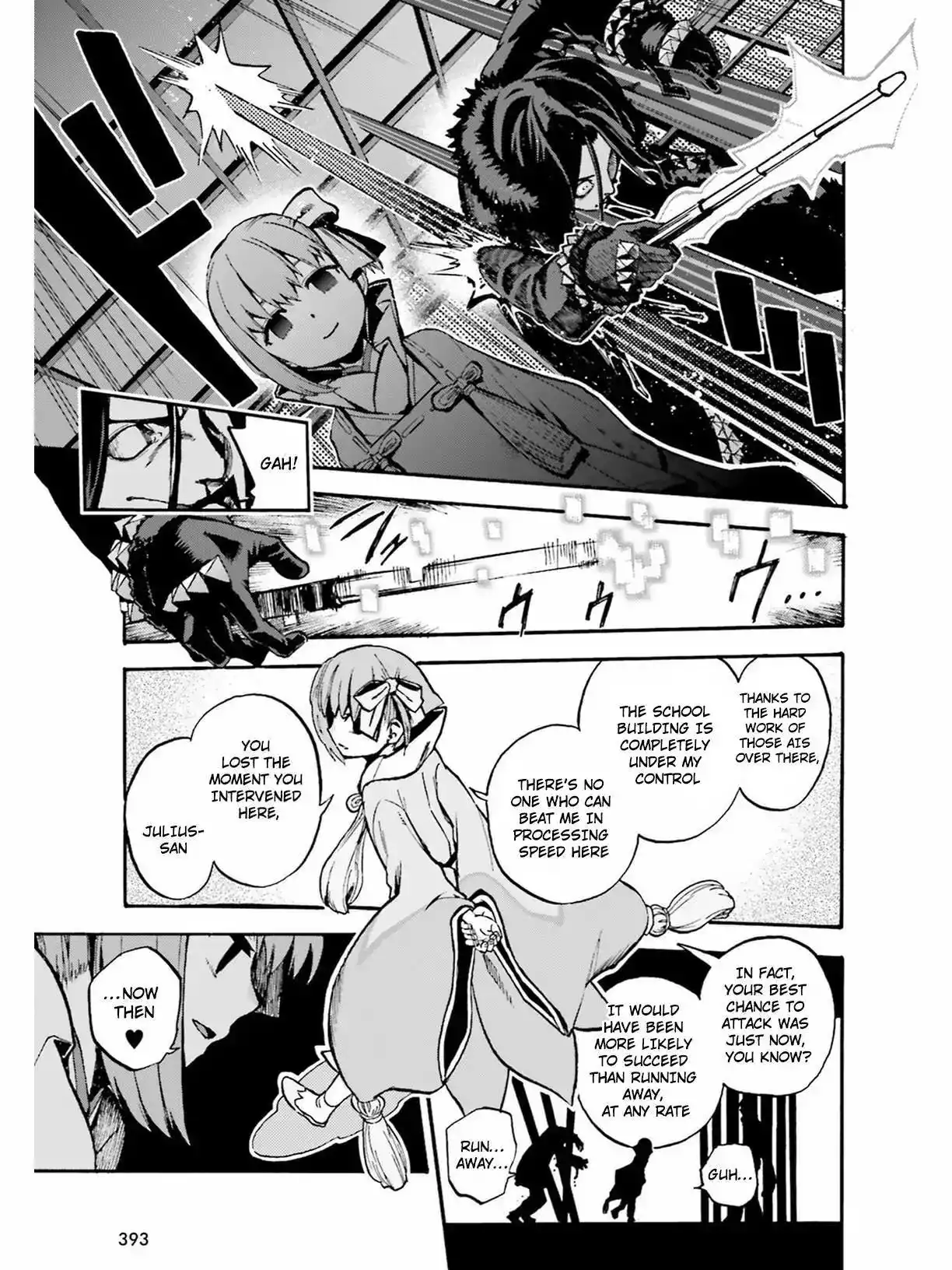 Fate/Extra - Mikon! Kyasuko-chan!? Chapter 46 7